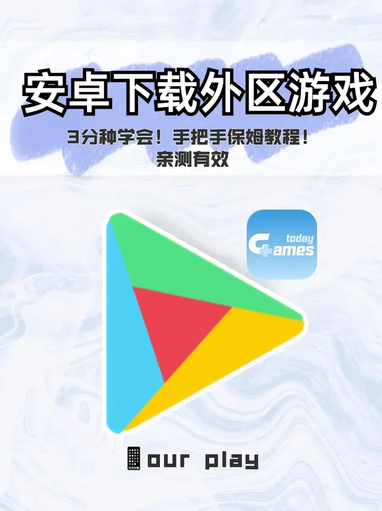 ayx登录下载截图0